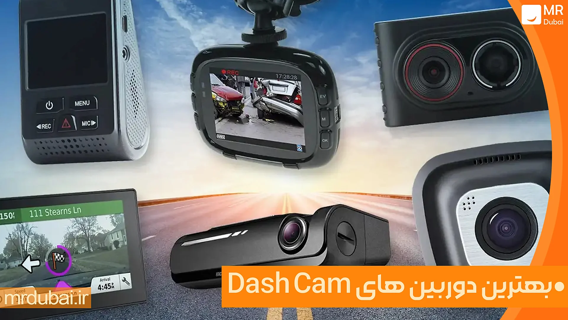 بهترین دوربین های Dash Cam