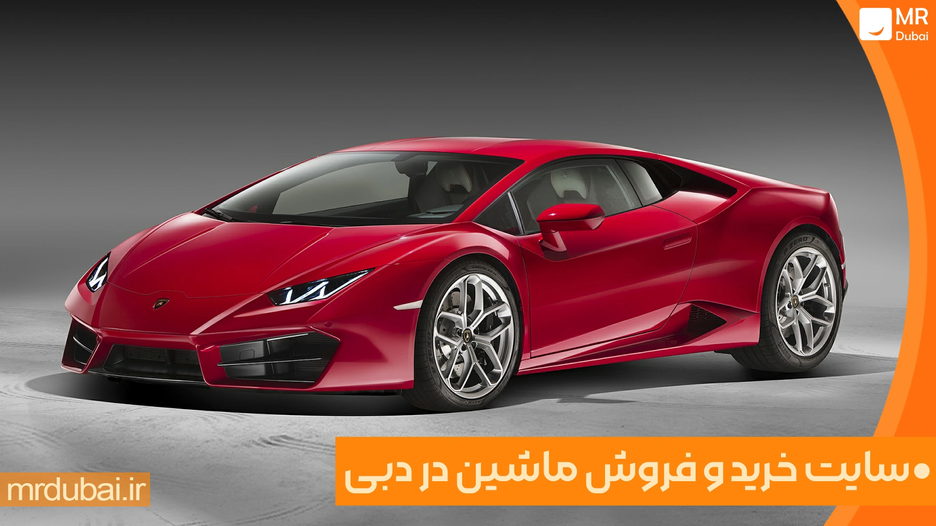 car-buying-and-selling-site-in-dubai-image