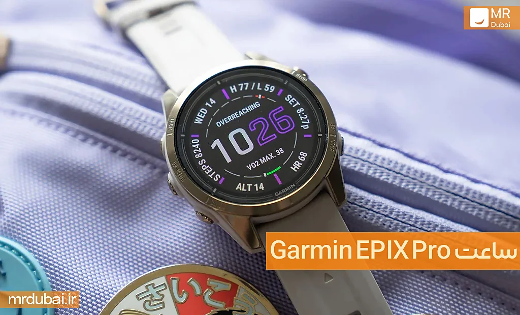 ساعت هوشمند Garmin EPIX Pro