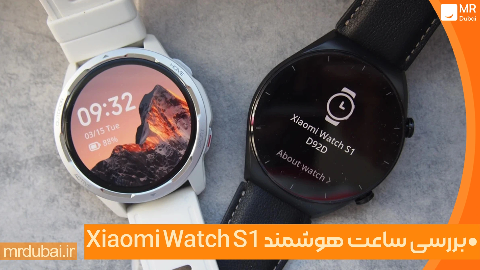 xiaomi-watch-s1-smart-watch-review-image