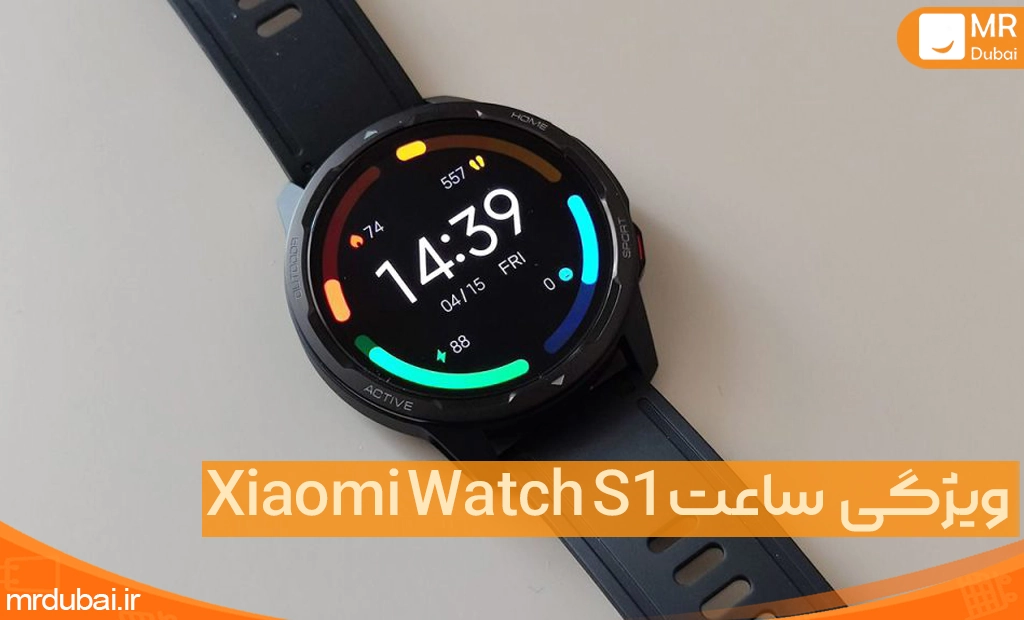 xiaomi-watch-s1-smart-watch-review-image1