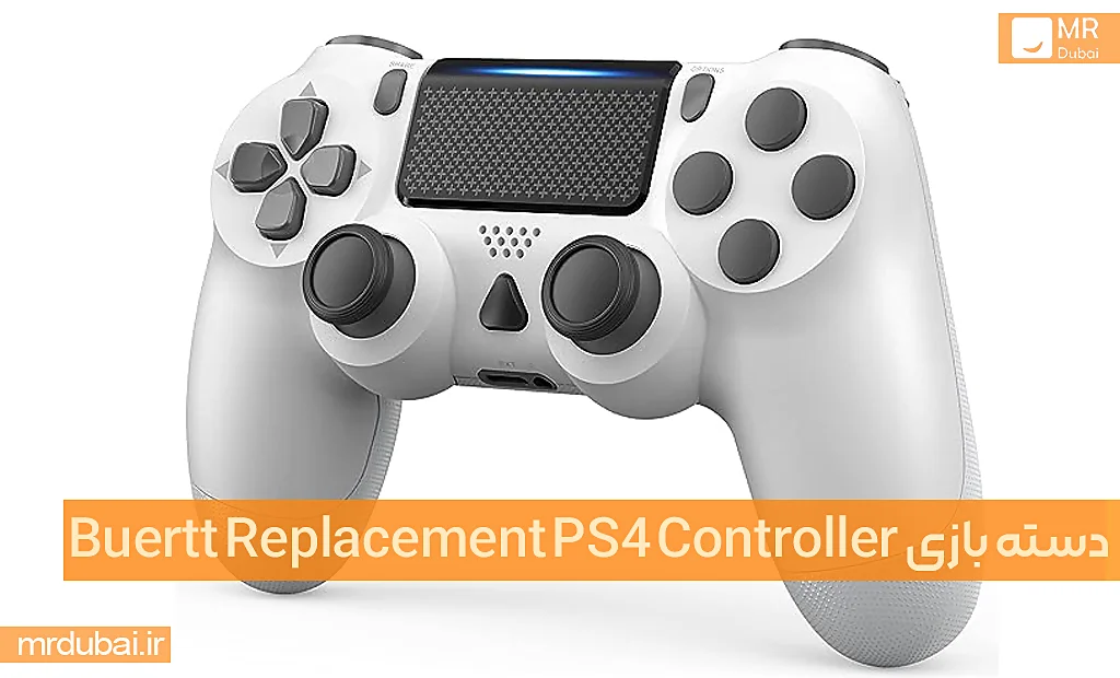 Buertt Replacement PS4 Controller