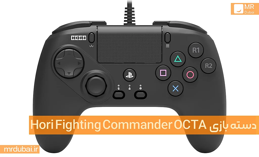 Hori Fighting Commander OCTA image