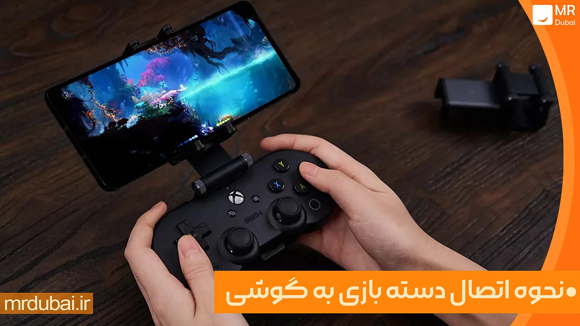How to connect the gamepad to the phone image