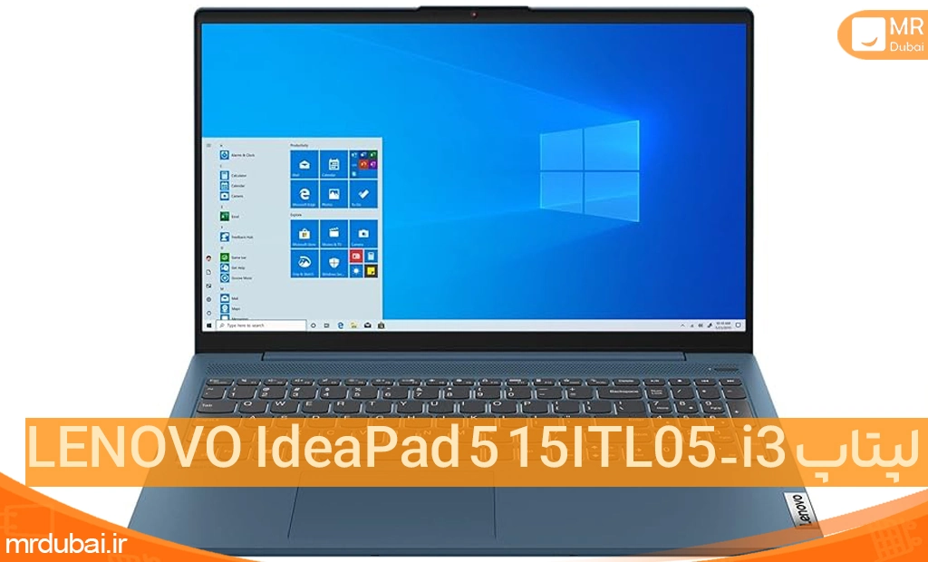 لپ تاپ لنوو مدل  IdeaPad 5 15ITL05-i3 