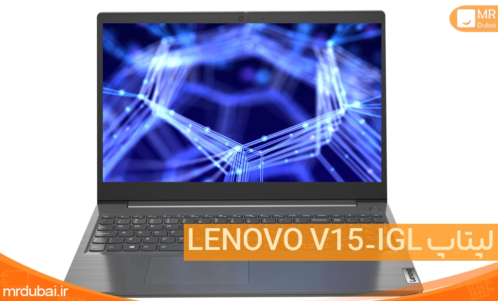 لپ تاپ لنوو مدل  V15 IGL-Celeron