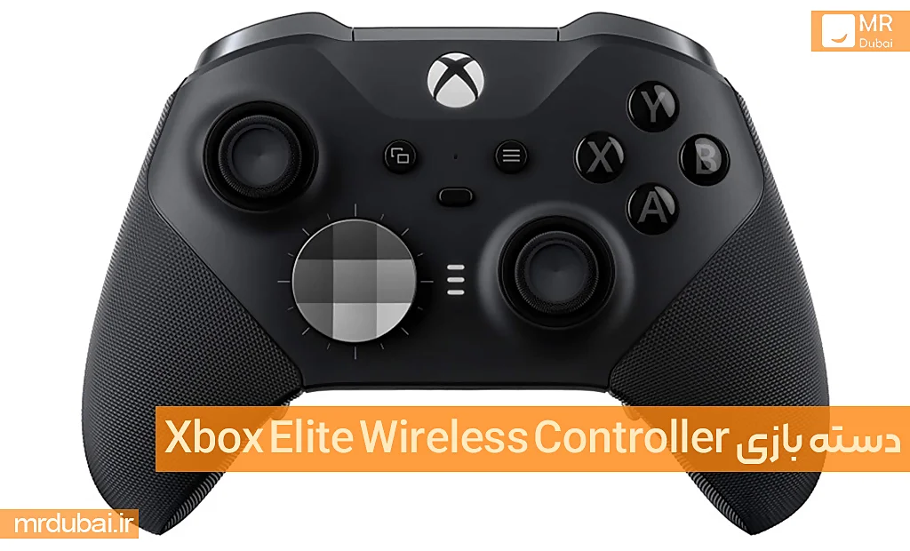 Xbox Elite Wireless Controller Series 2