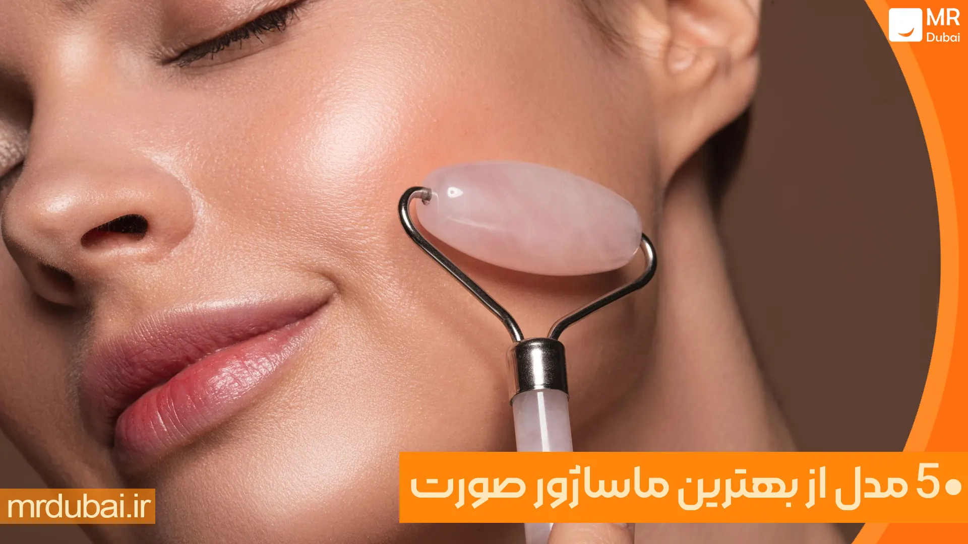 best-facial-massager-image
