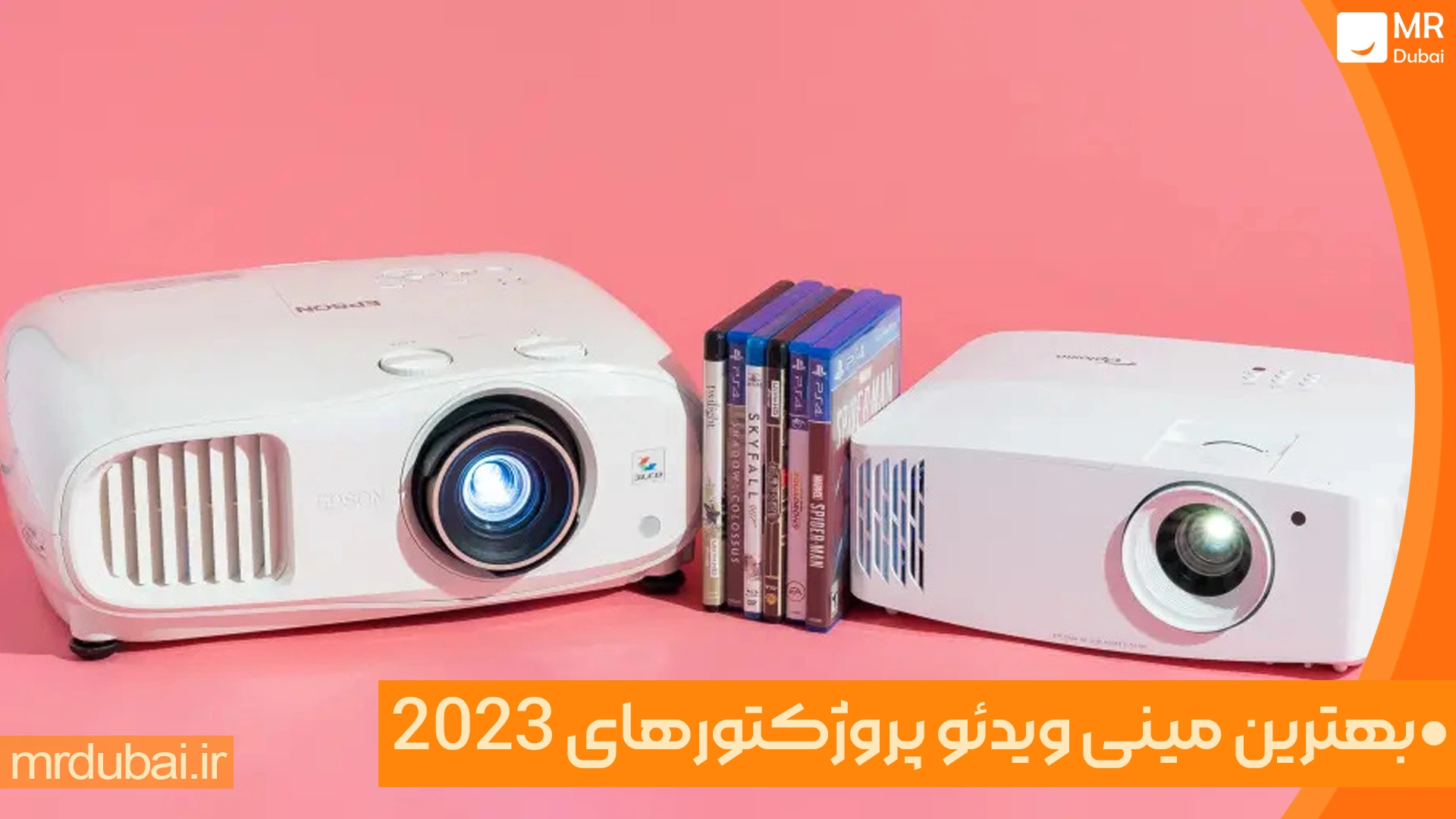 راهنمای خرید بهترین مینی ویدئو پروژکتورهای ۲۰۲۳