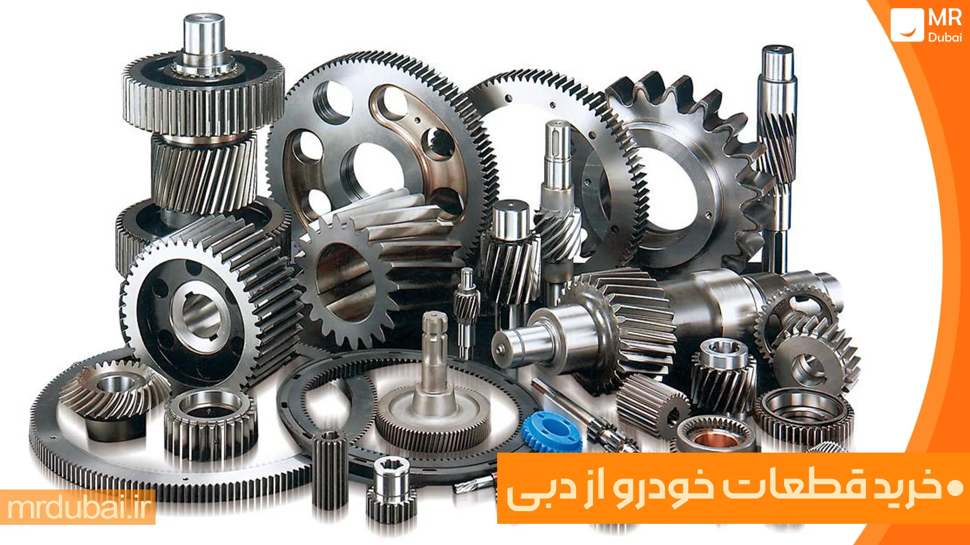 buying-car-parts-from-dubai-image