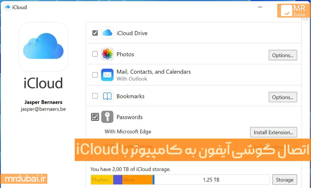 اتصال گوشی آیفون به کامپیوتر با iCloud