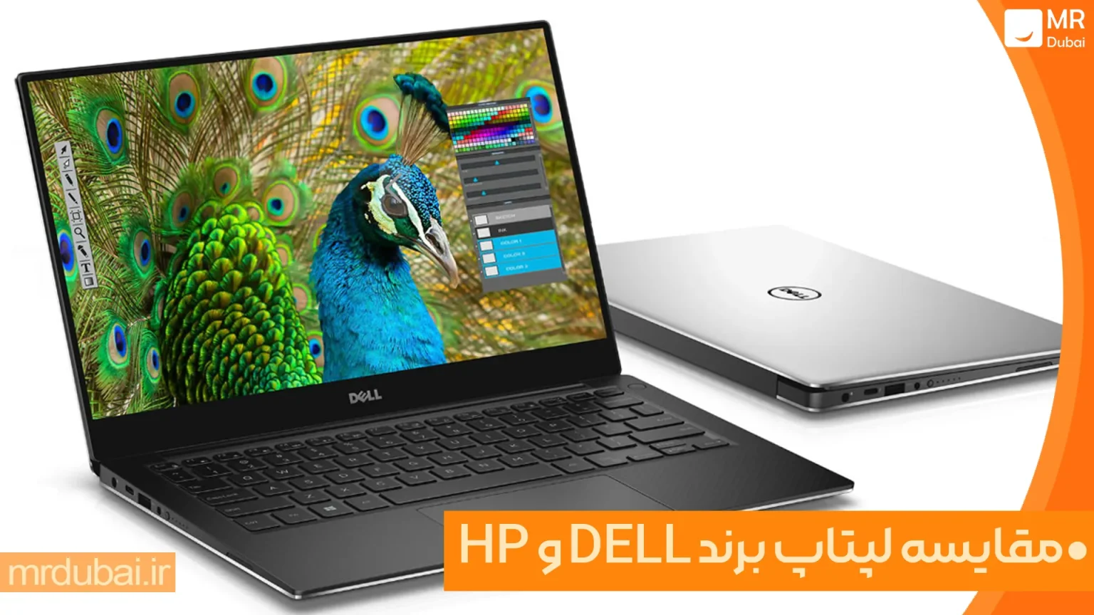 مقایسه لپتاپ برند DELL و HP