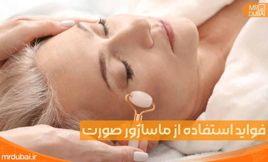facial-massage-image