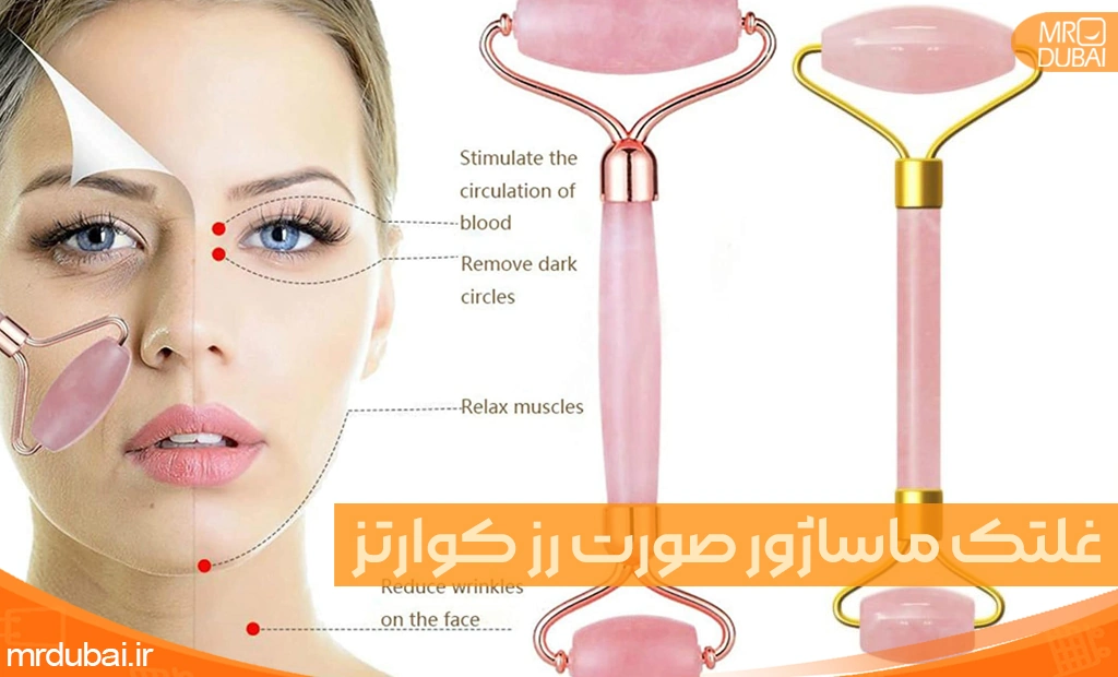 facial-massage-image3