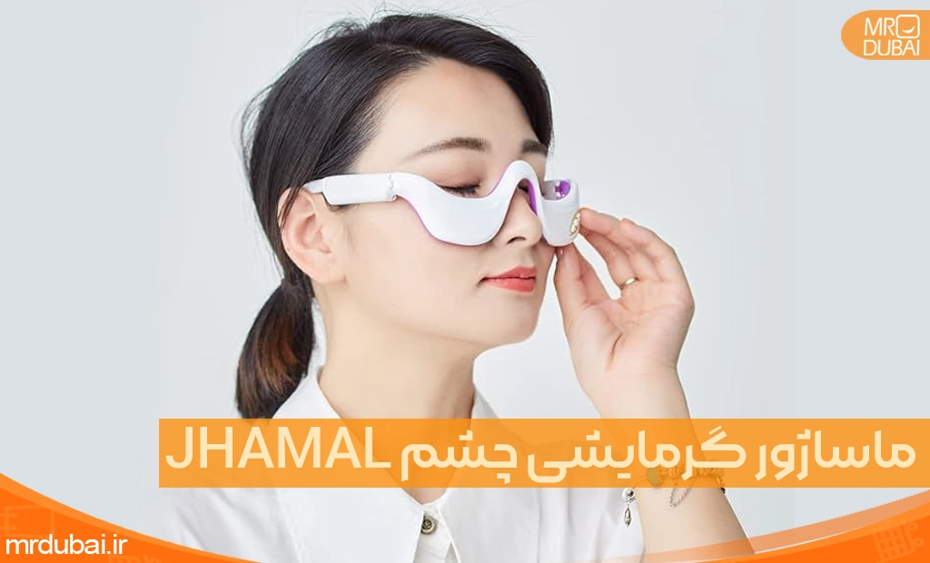 facial-massage-image4