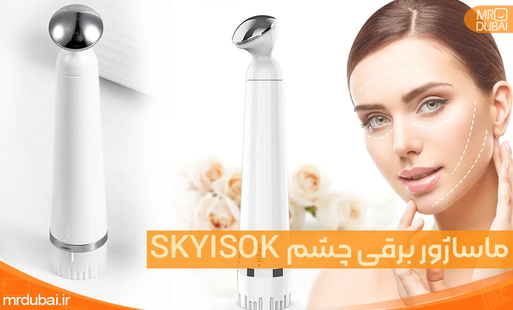facial-massage-image7
