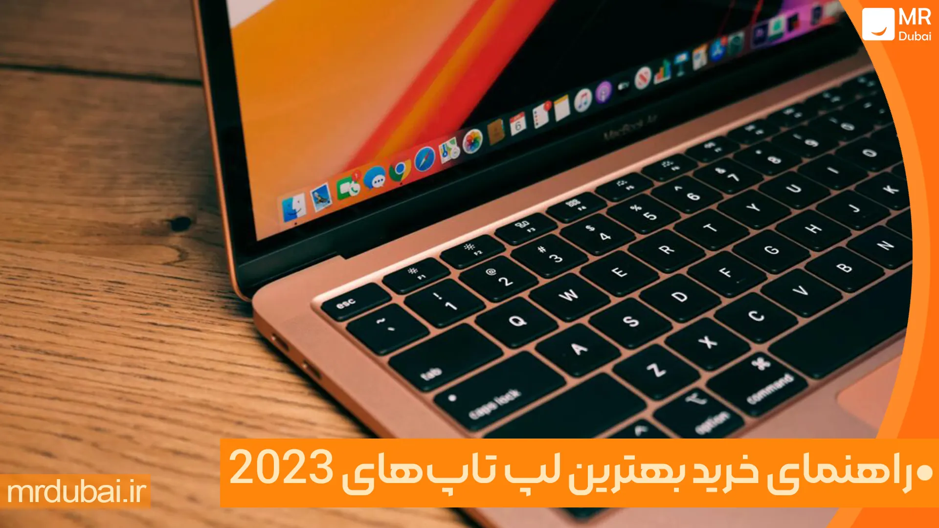 guide-choose-buy-best-laptop-image