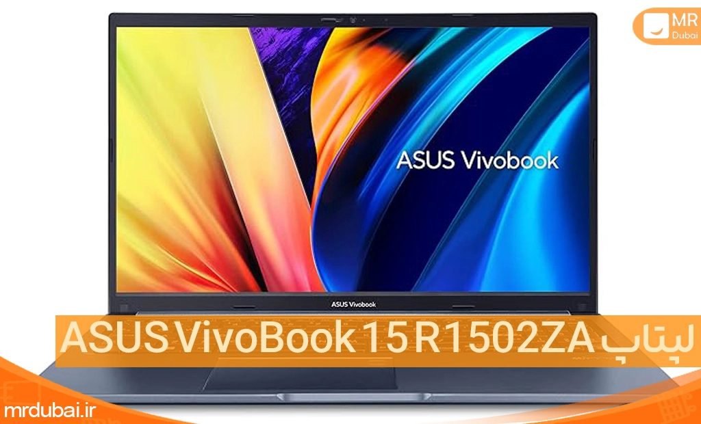 لپ تاپ ایسوس مدل  VivoBook 15 R1502ZA 