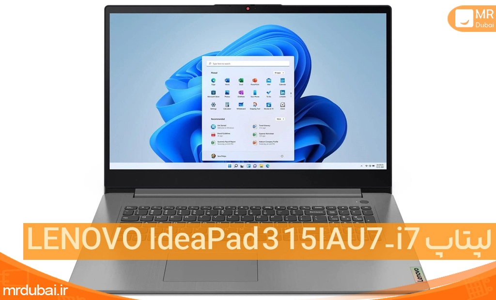 لپ تاپ لنوو مدل IdeaPad 3 15IAU7-i7
