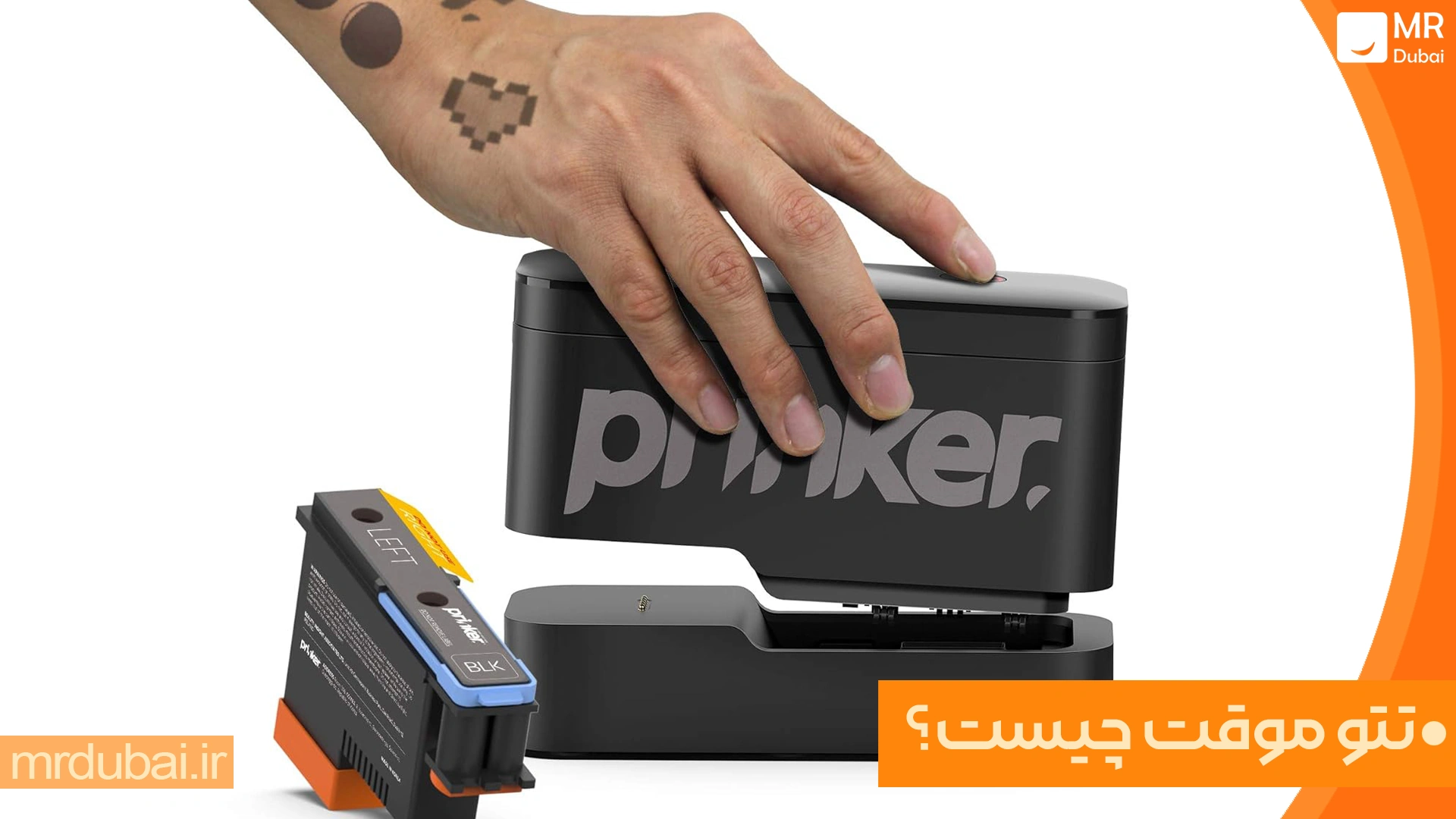 what-temporary-tattoo-image