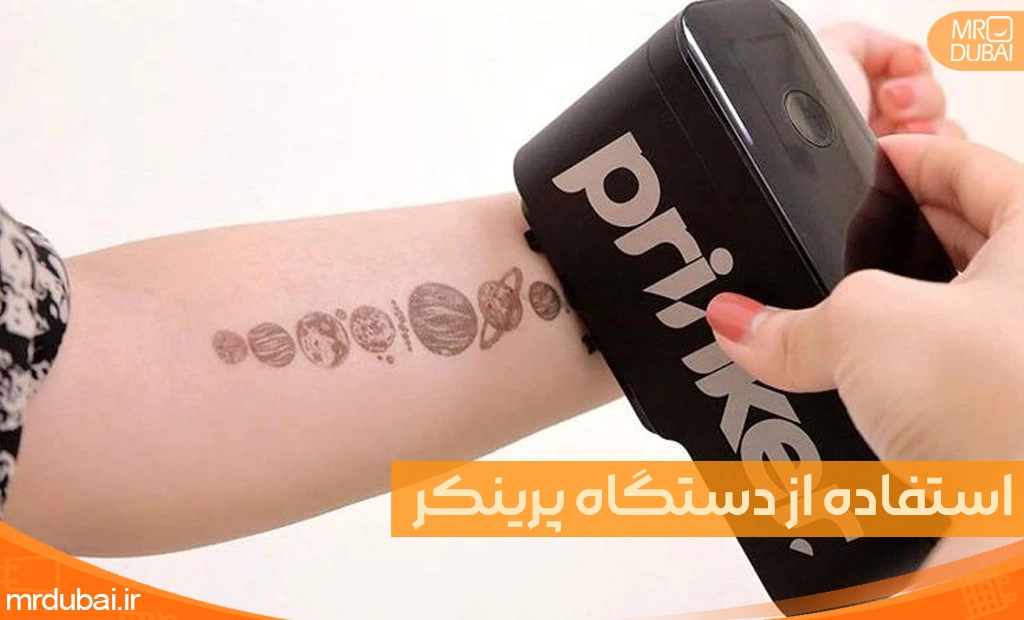 what-temporary-tattoo-image1
