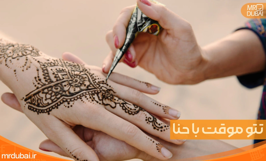 what-temporary-tattoo-image3