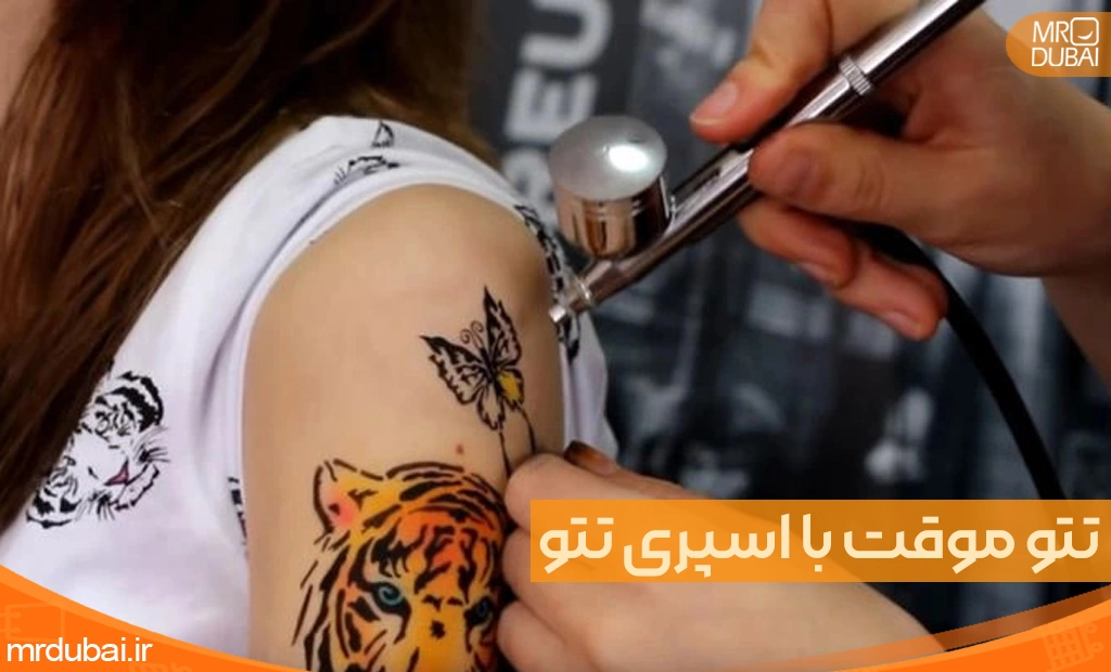 what-temporary-tattoo-image5