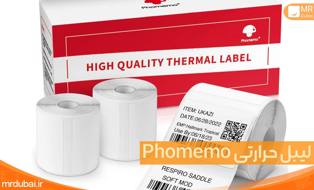 لیبل حرارتی Phomemo