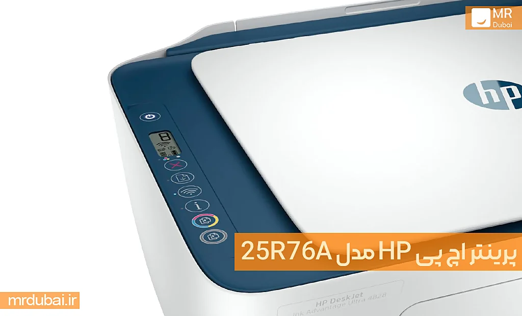 پرینتر اچ پی HP مدل 25R76A