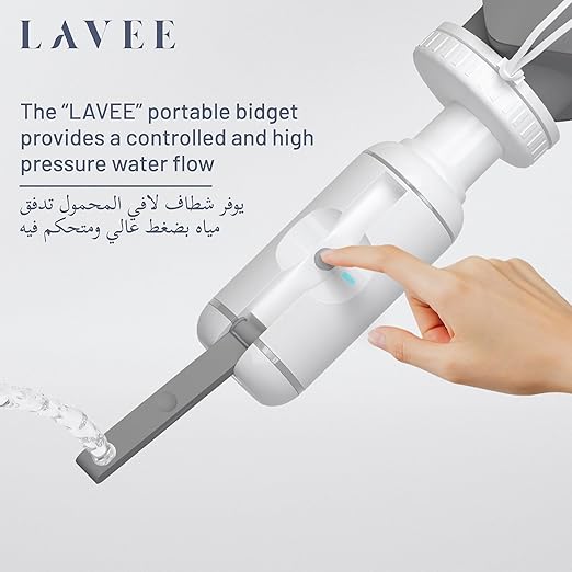 سمپاش دستی برای بهداشت شخصی